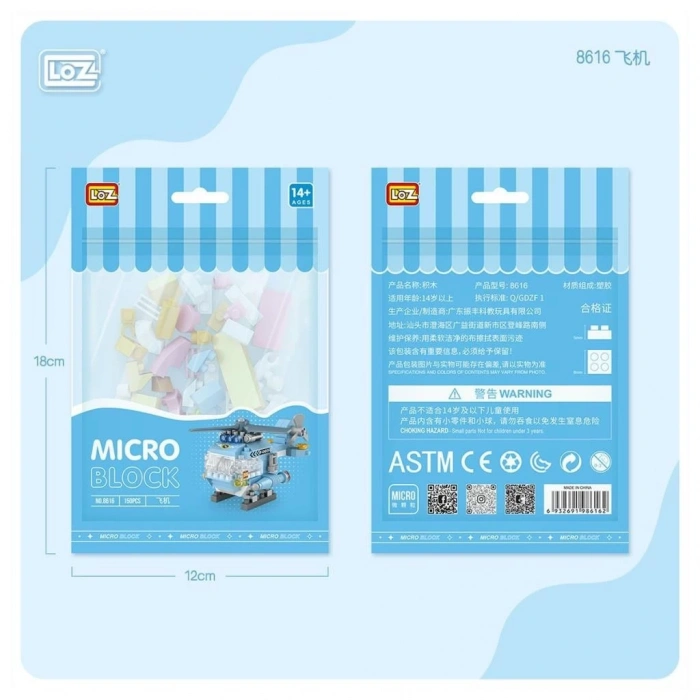 Mey İthalat®  LZ8616 LOZ Helikopter Blok Seti Mini Poşet -Vagon life