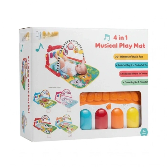 Mey İthalat® MOL-557 SAFARİ PİYANOLU OYUN HALISI