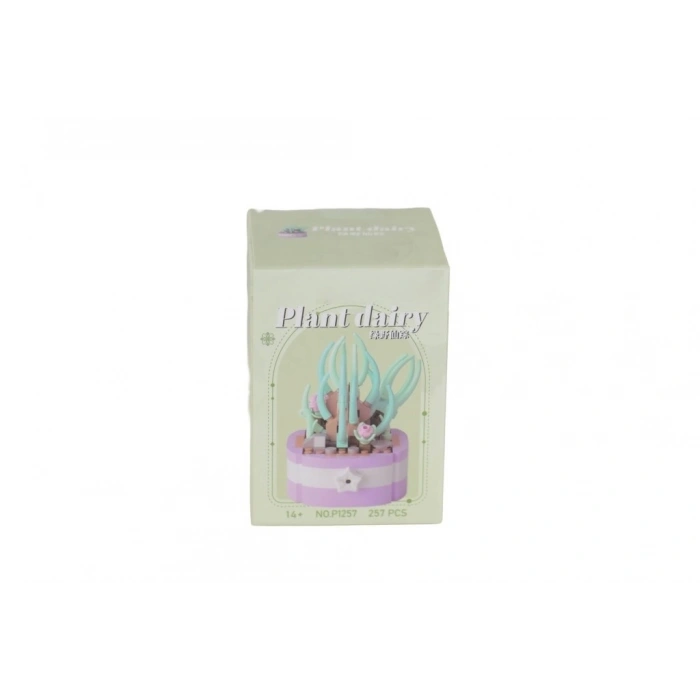 Mey İthalat® P1257 SİMÜLASYON ÇİÇEK SERİSİ 257 PARÇA BLOCK OYUNCAK