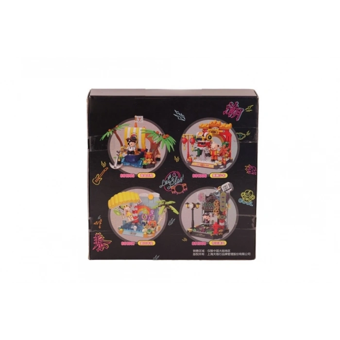 Mey İthalat® P881008 MÜZİK YILDIZI TEDDY 200 PARÇA BLOCK OYUNCAK