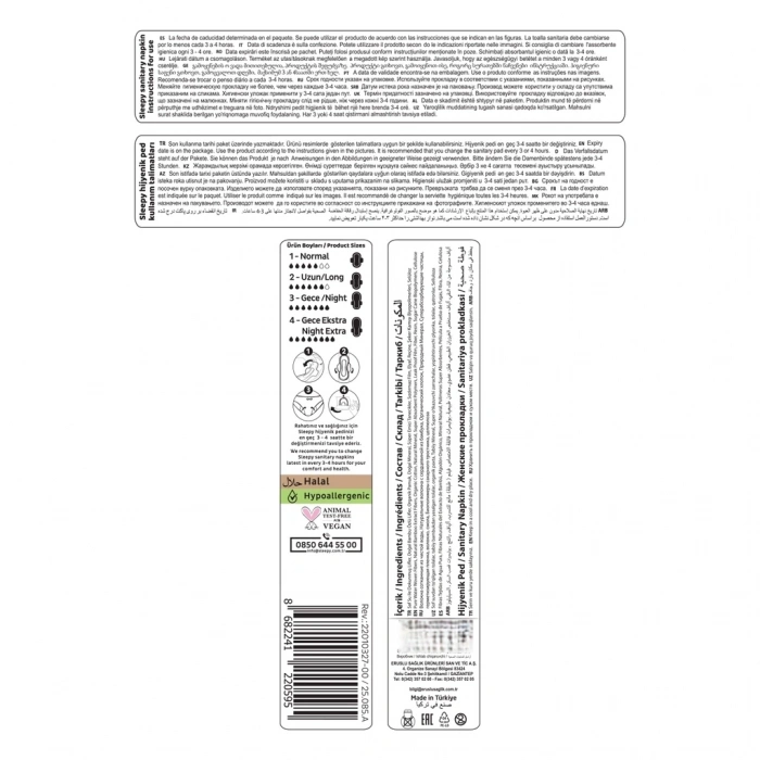 Mey İthalat® Premium Plus Gece Ped 16 Adet
