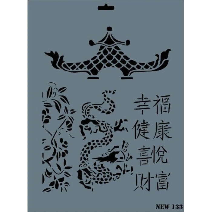 Mey İthalat® Rich New Seri N-133 Stencil 35x25 cm
