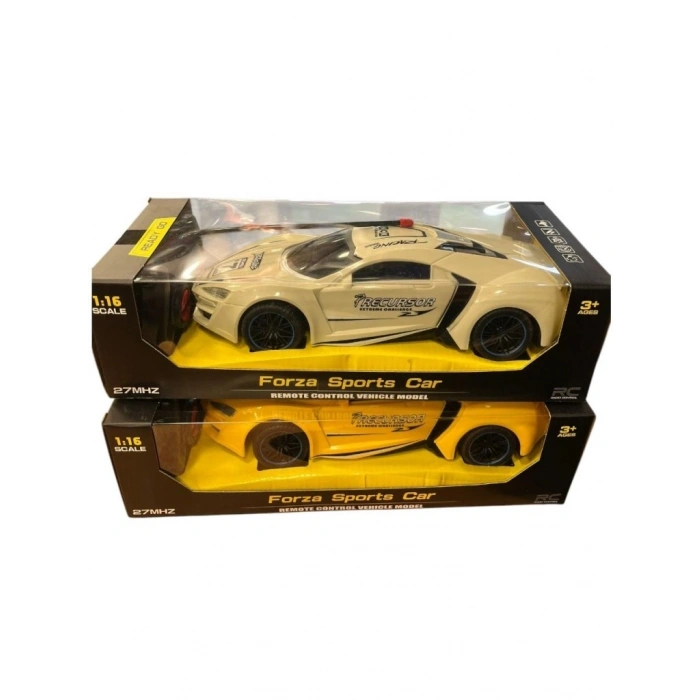 Mey İthalat® XSH-10A/11A ŞARJLI KUMANDALI ARABA-CN