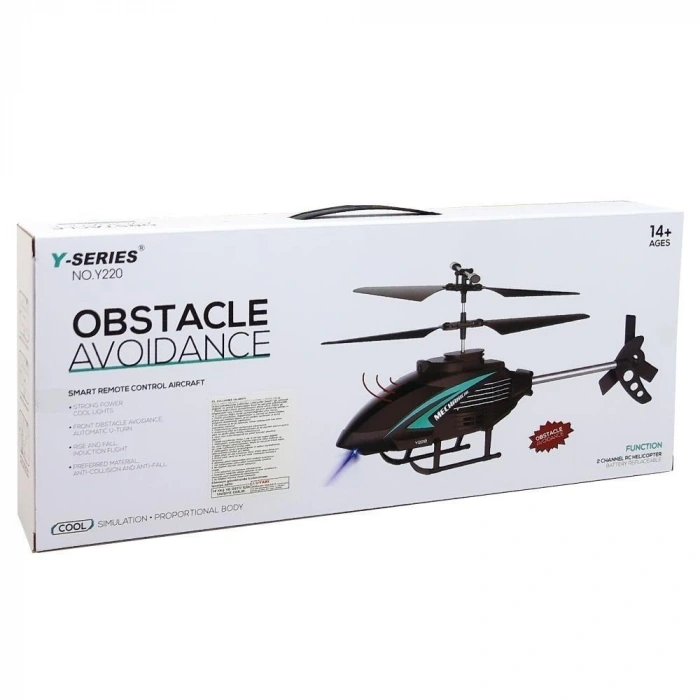 Mey İthalat® Y220 UZK KUM ŞARJLI HELİKOPTER -PSF