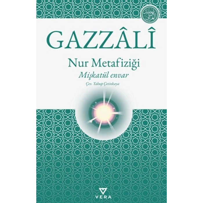Nur Metafiziği