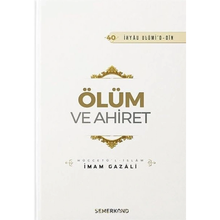Ölüm ve Ahiret