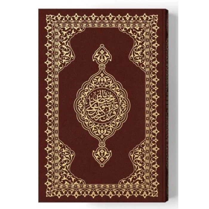 Orta Boy Karşılıklı Muhtasar Mealli Kuran (Mühürlü)