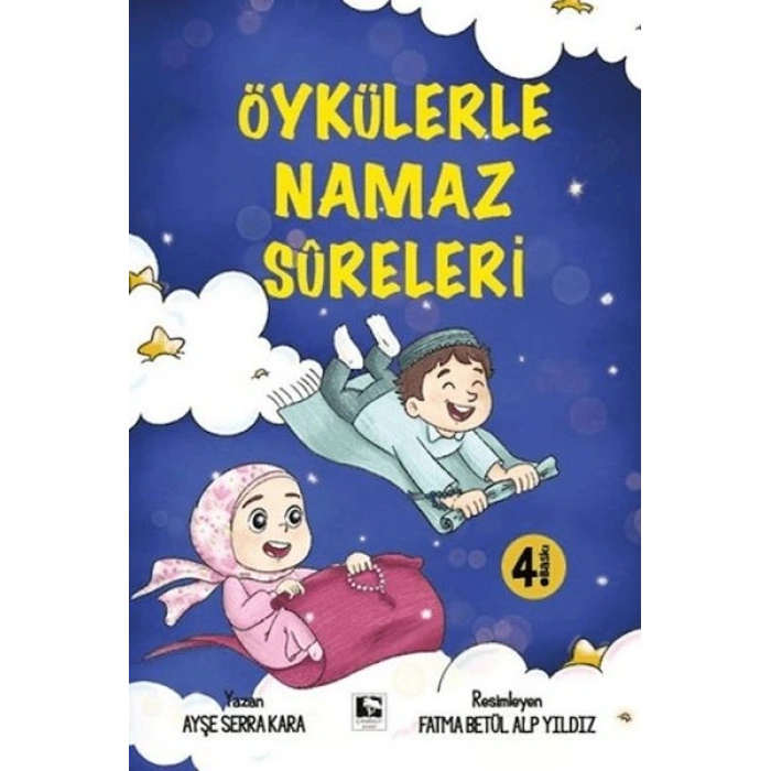 Öykülerle Namaz Sureleri