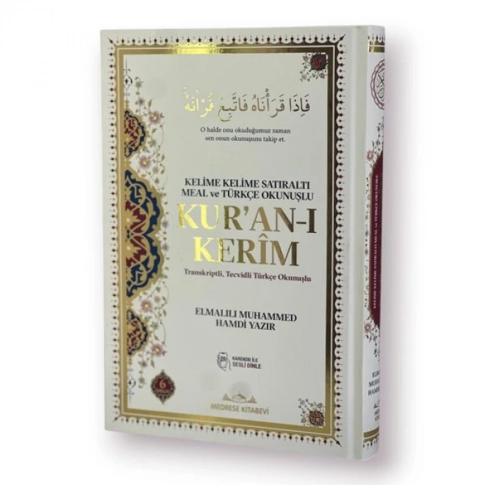 Rahle Boy Altı Kelime Kelime Meal