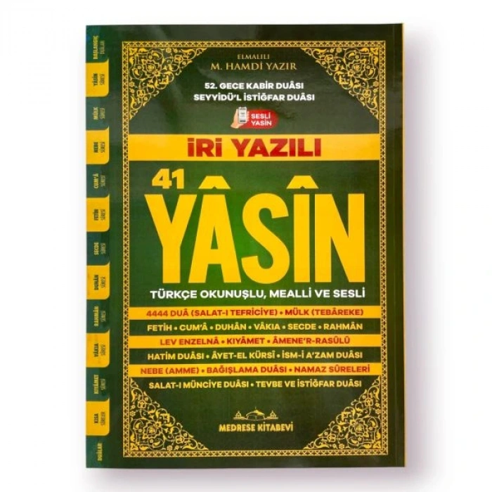Rahle Boy İri Yazılı Karton Kapak Yasin Kitabı 192 Sayfa