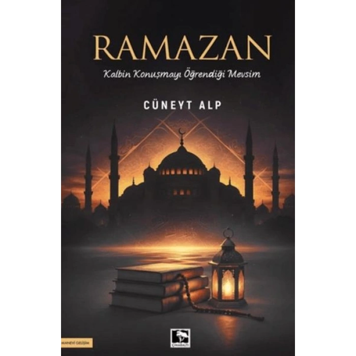 Ramazan
