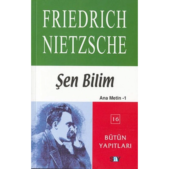 Şen Bilim