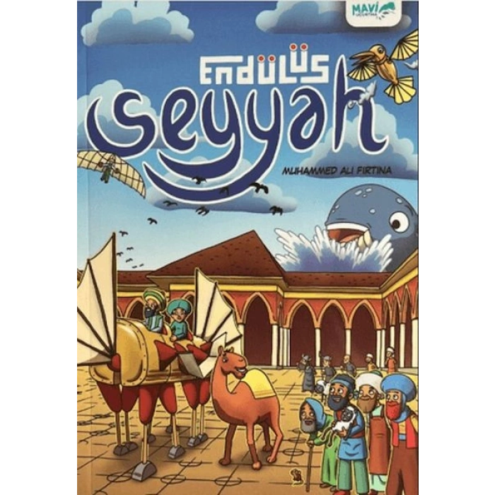 Seyyah - Endülüs