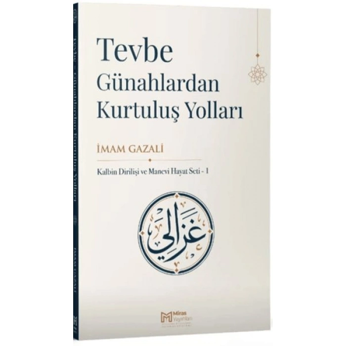 Tevbe, Günahlardan Kurtuluş Yolları