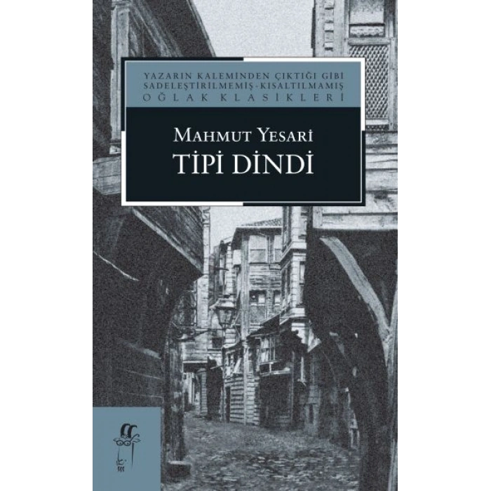 Tipi Dindi