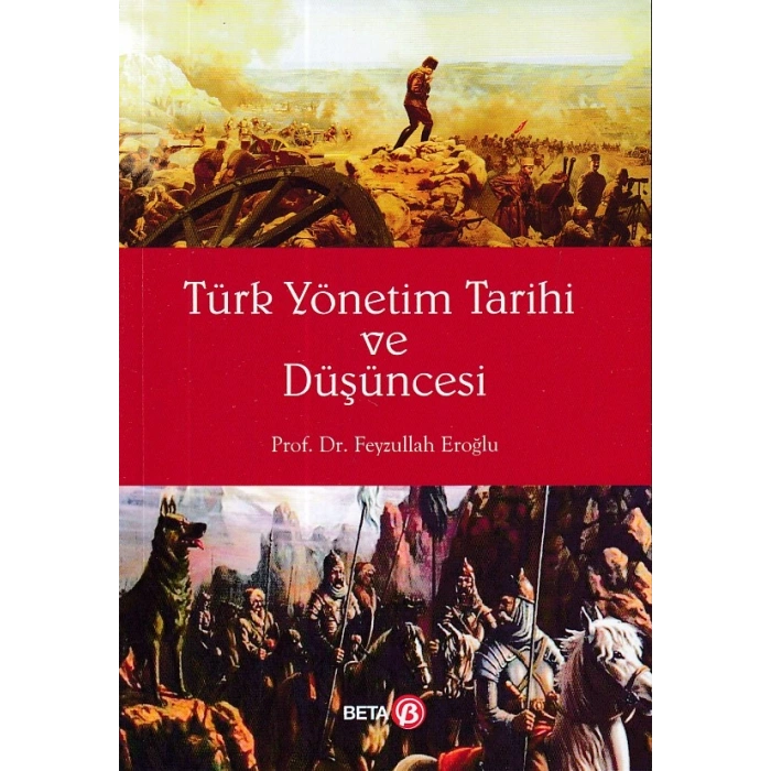Türk Yönetim Tarihi ve Düşüncesi