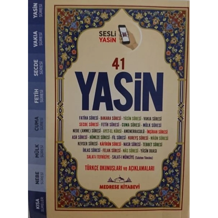 Türkçe Okunuşlu ve Mealli, Sesli 41Yasin-i Şerif (Çanta Boy)
