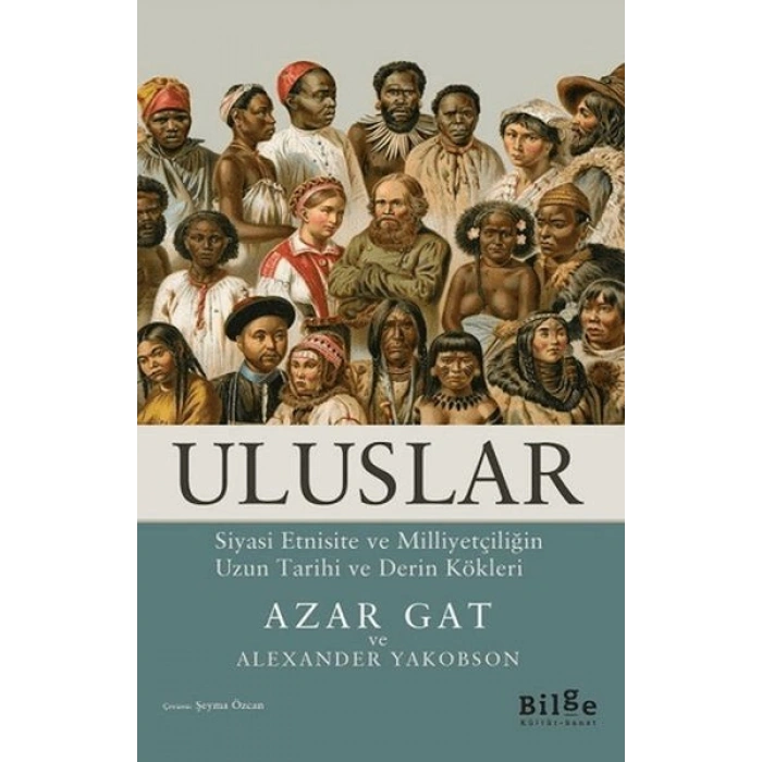 Uluslar