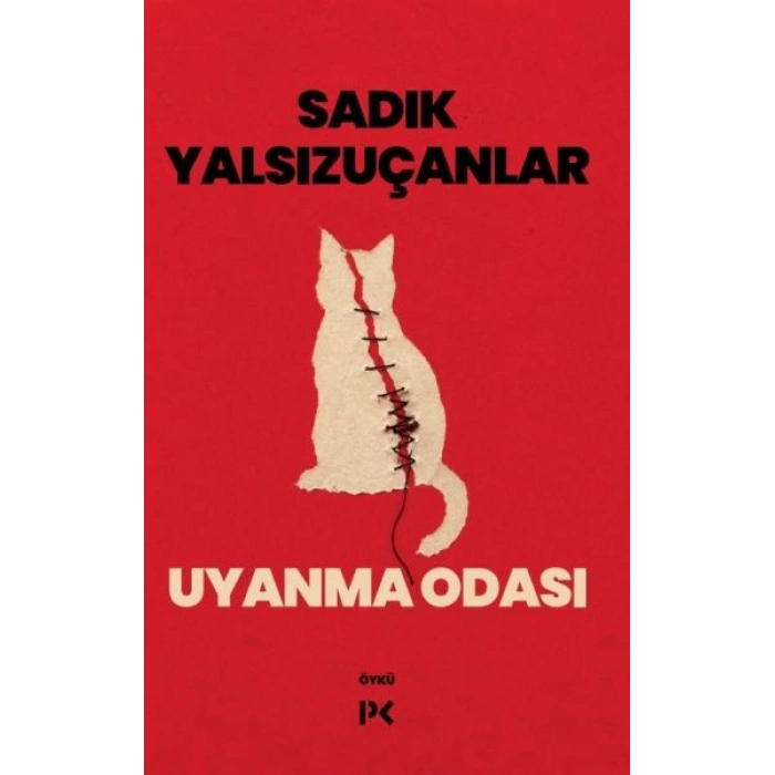 Uyanma Odası