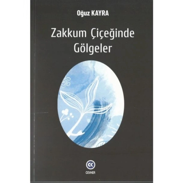 Zakkum Çiçeğinde Gölgeler