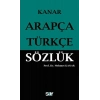 Arapça Türkçe Sözlük (Küçük Boy)