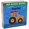 Big Block Books - Taşıtlar (Vehicles)