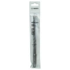 Bosch Plus-1 Serisi SDS-Plus Kırıcı Delici Matkap Ucu 8x210 mm