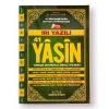 Cami Boy İri Yazılı Yasin Kitabı Karton Kapak 192 Sayfa