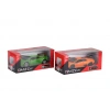 CEYLAN ADAM 1/32 LAMBORGHINI SERİ PB.2R.6A.24D(ADET FİYATIDIR)