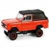 CEYLAN ADAM 1/64 All-Terrain Series 16- 1969 Ford Bronco