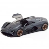CEYLAN ADAM  21094 Burago 1:24 Lamborghini Terzo Millennio Model Araba