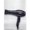 CEYLAN ADAM 2200 Watt Profesyonel Saç Kurutma Makinesi Güçlü ve Dayanıklı Tasarım
