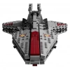 CEYLAN ADAM 75441  Venator-Cl Attack Cruiser 643 parça +18 yaş