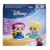 CEYLAN ADAM  Disney Karlar Ülkesi Mini Anna ve Elsa 43284