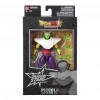 CEYLAN ADAM Dragon Ball Piccolo Poz Verilebilir Figür 16 cm