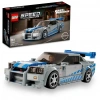 CEYLAN ADAM  LEGO Speed Champions 2 Fast 2 Furious Nissan Skyline GT-R (R34) 76917