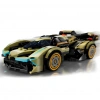 CEYLAN ADAM  LEGO Speed Champions Lamborghini Lambo V12 Vision GT Süper Araba 76923