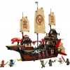 CEYLAN ADAM NINJAGO Tapınak Ödülü 71848