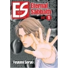 Eternal Sabbath - 1