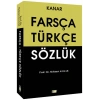 Farsça Türkçe Sözlük (Büyük Boy)