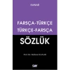 Farsça Türkçe - Türkçe Farsça Sözlük