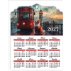 Galata 2027 Ahşap Duvar Takvimi