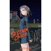 Gecenin Çağrısı - 5