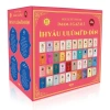İhyau Ulumiddin İmam Gazali 40 Kitaplık Set