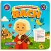 İlk Klasik Müzik Kitabım Bach - Sesli Kitap