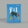 Ketebe Defter No. 02: Fil Defteri