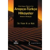 Kolay Arapça Öğrenimi İçin Arapça-Türkçe Hikayeler (Kasasun-Nebiyyin)