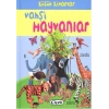 Küçük Kitaplar - Vahşi Hayvanlar