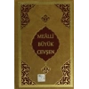 Mealli Büyük Cevşen (Hafız Boy) (Kod: 514)