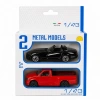 Mey İthalat® 1:43 Street Fire Çiftli Arabalar 2li Set